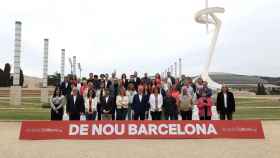 Presentación de la candidatura del PSC en Barcelona / PSC
