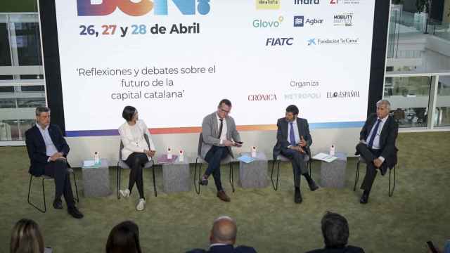 Jordi Martí, Núria Parlon, Albert Batlle y Alberto Fernández Díaz en las Jornadas 'Desperta BCN!' / GALA ESPÍN
