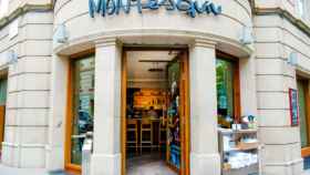 Entrada al bar Montesquiu de Barcelona / THE FORK