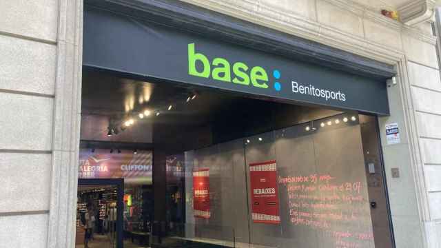 Tienda de Base Benito Sports / A.M.