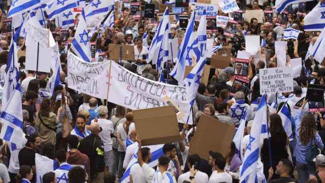Protesta en plaza Sant Jaume a favor de Israel / EFE