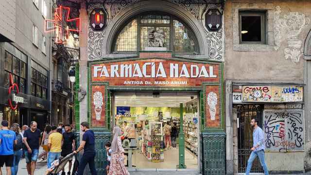 La Farmacia Nadal de la Rambla