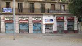 Comercios cerrados en Barcelona en una imagen de archivo